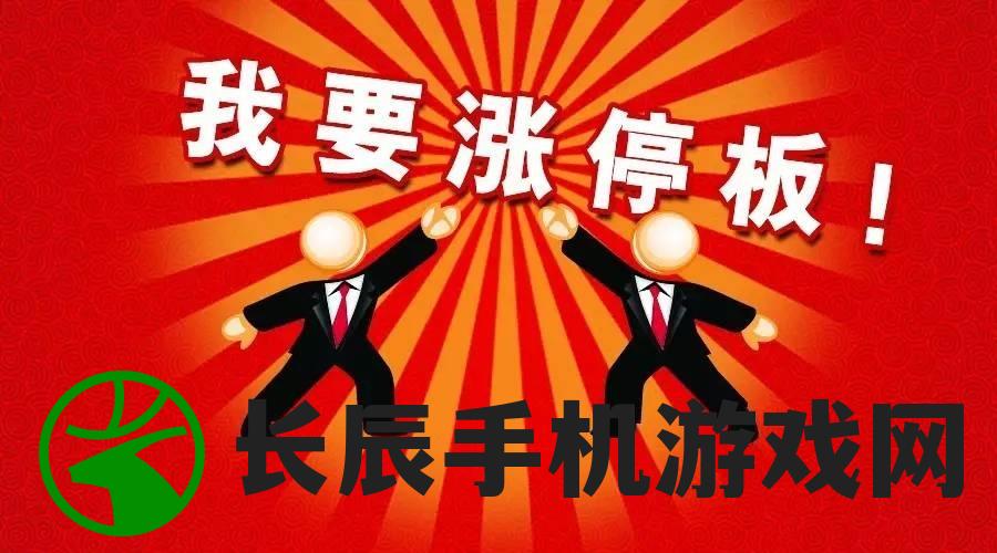 (打造超强阵容!迷你勇士阵容推荐及战术分析)打造超强阵容！迷你勇士阵容推荐及战术分析