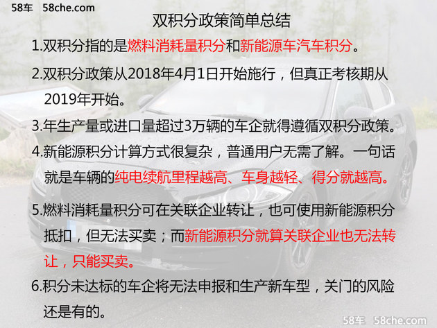 (澳门今晚开特马+开奖结果104期)2024澳门特马今晚开奖最新消息|权威数据解释落实_限定型.9.819