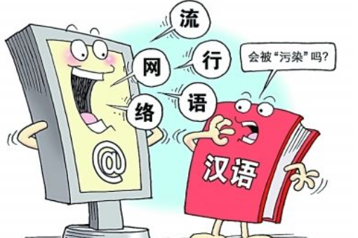 (2021澳门49码今晚开什么)494949澳门今晚开什么454411|综合分析解释落实_领航版.9.159