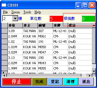 (枫叶冒险岛安卓攻略)探寻枫叶冒险岛单机版中文的神秘世界