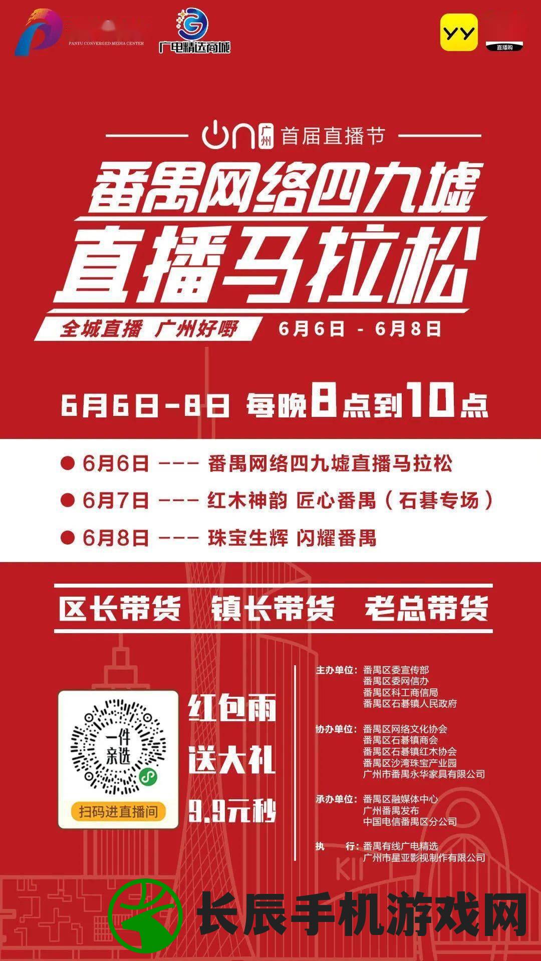 (新奥六开彩开奖结果2020)2024新奥历史开奖记录公布|深度分析解释落实_挑战集.4.339