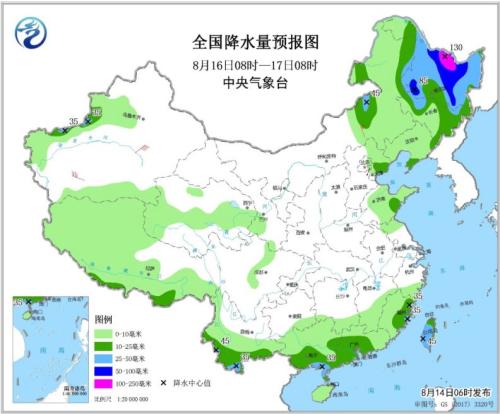 (精准一码免费公开澳门)最精准一码100%澳门|探索新兴科技的无限可能_尊贵版.0.384