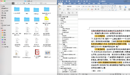 (新奥六开彩开奖结果2020)2024新奥历史开奖记录公布|深度分析解释落实_挑战集.4.339