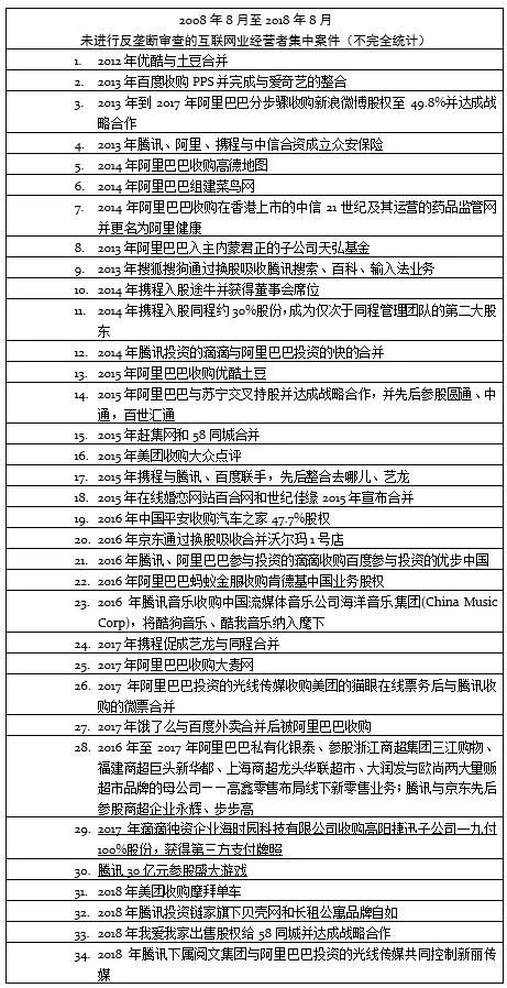 (破天百度百科)破天2058合集短剧免费观看：带你领略未来世界的视觉盛宴