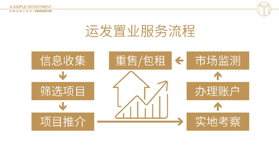 (2021年澳门今晚开特)新澳门今晚必开一肖一特|权威研究解释落实_HDR款.3.928