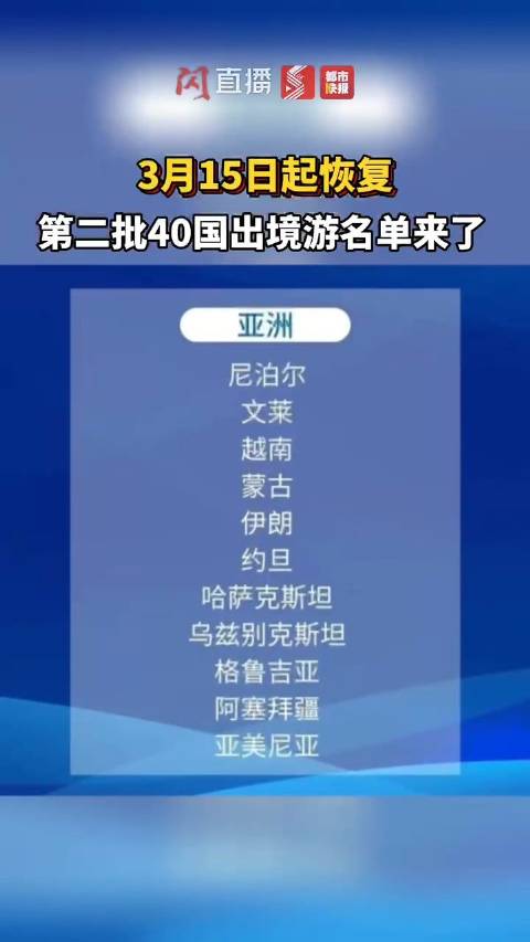 (最受欢迎的奇迹手游)探寻目前人气最高的奇迹手游，一触即发的奇幻冒险等待着您！