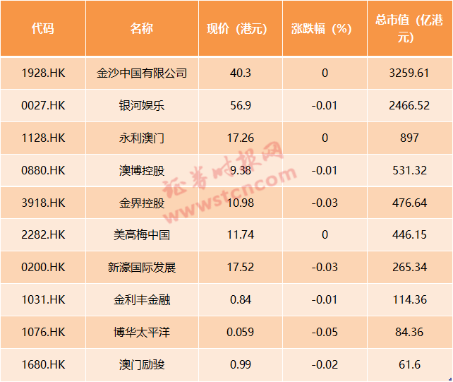 (探寻魂妖灵村正传:神秘村庄的传奇故事在线观看)探寻魂妖灵村正传：神秘村庄的传奇故事