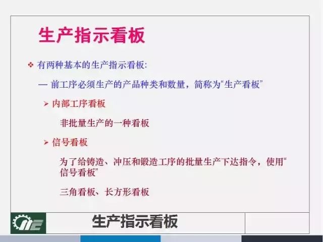 管家婆期期精准资料的注意事项|广泛的解释落实方法分析_极速版WSAP.1.150