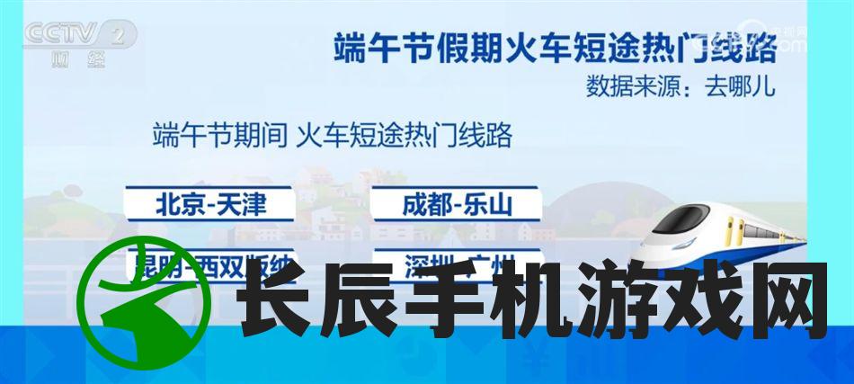 英灵传说平民的四大最强阵容：用简单卡组征战世界，普通人也能成为英雄！