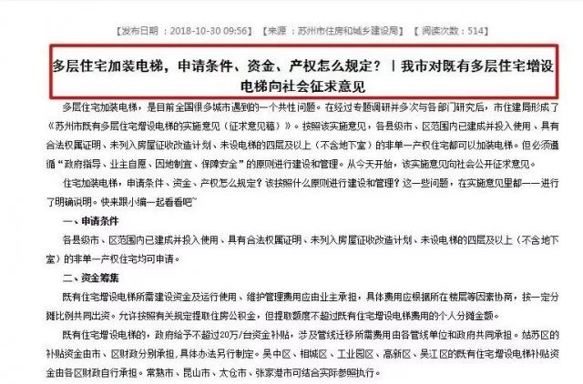 (永恒起源怎么会突然消失不见了呢)永恒起源怎么会突然消失不见了？