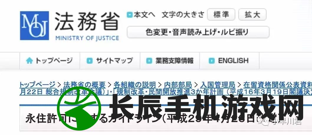 (新澳门期期准)新澳门出彩综合走势图2023年|未来解答解释落实_社群款.9.993