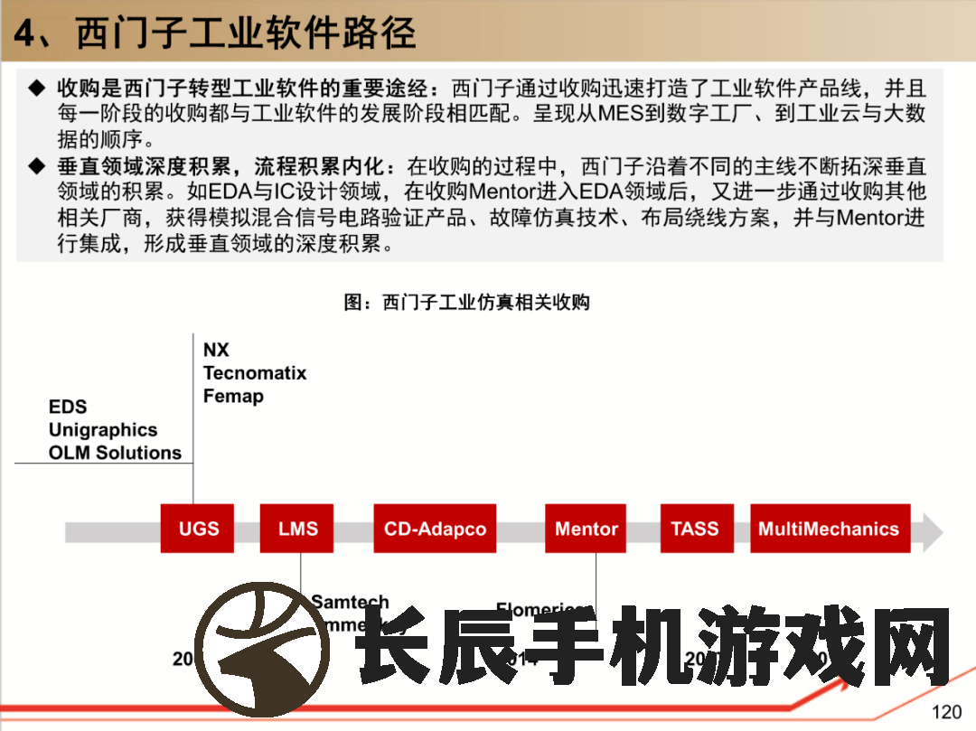 (夺宝神箭皇冠怎么得)如何获得夺宝神箭皇冠？探寻秘藏，揭开神箭的奥秘