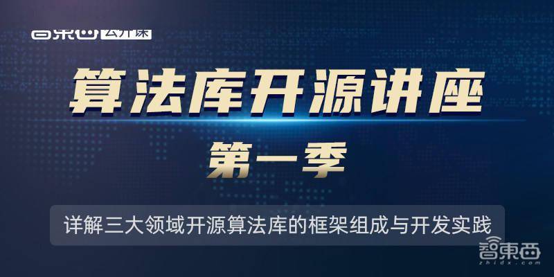 (迷宫传说最新修改版)迷宫传说内置修改器下载安装教程详解及步骤指引