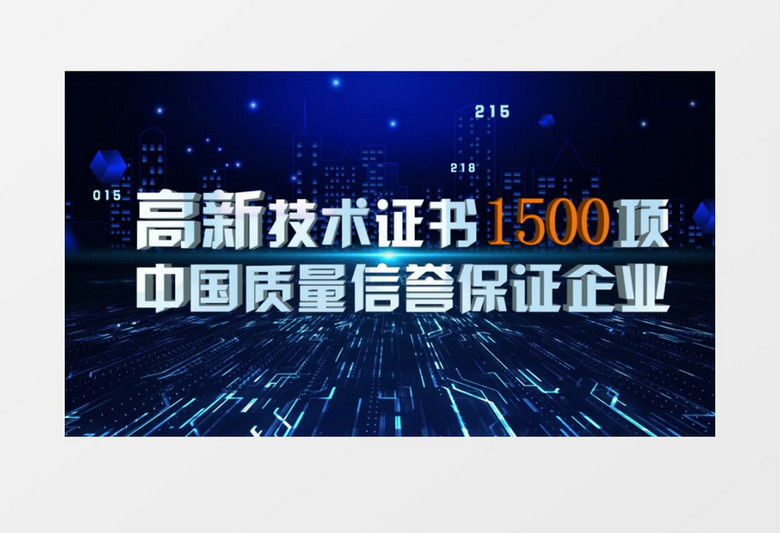 (遗迹传说 汉化)遗迹传说HD重制版设置中文汉化全攻略大全分享