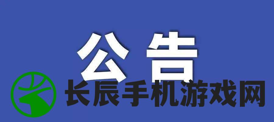 澳门江左梅郎跑狗图|专业研究解释落实_极速版APP.5.548