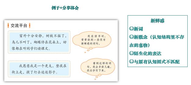 (common project 澳门)澳门最准最快的免费的|探秘未来科技新趋势_先锋版MIixue.0.540