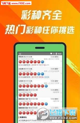 (联赛的传奇无尽的视频)2024盛大官方热血传奇：探索无尽冒险，战火再度重燃！