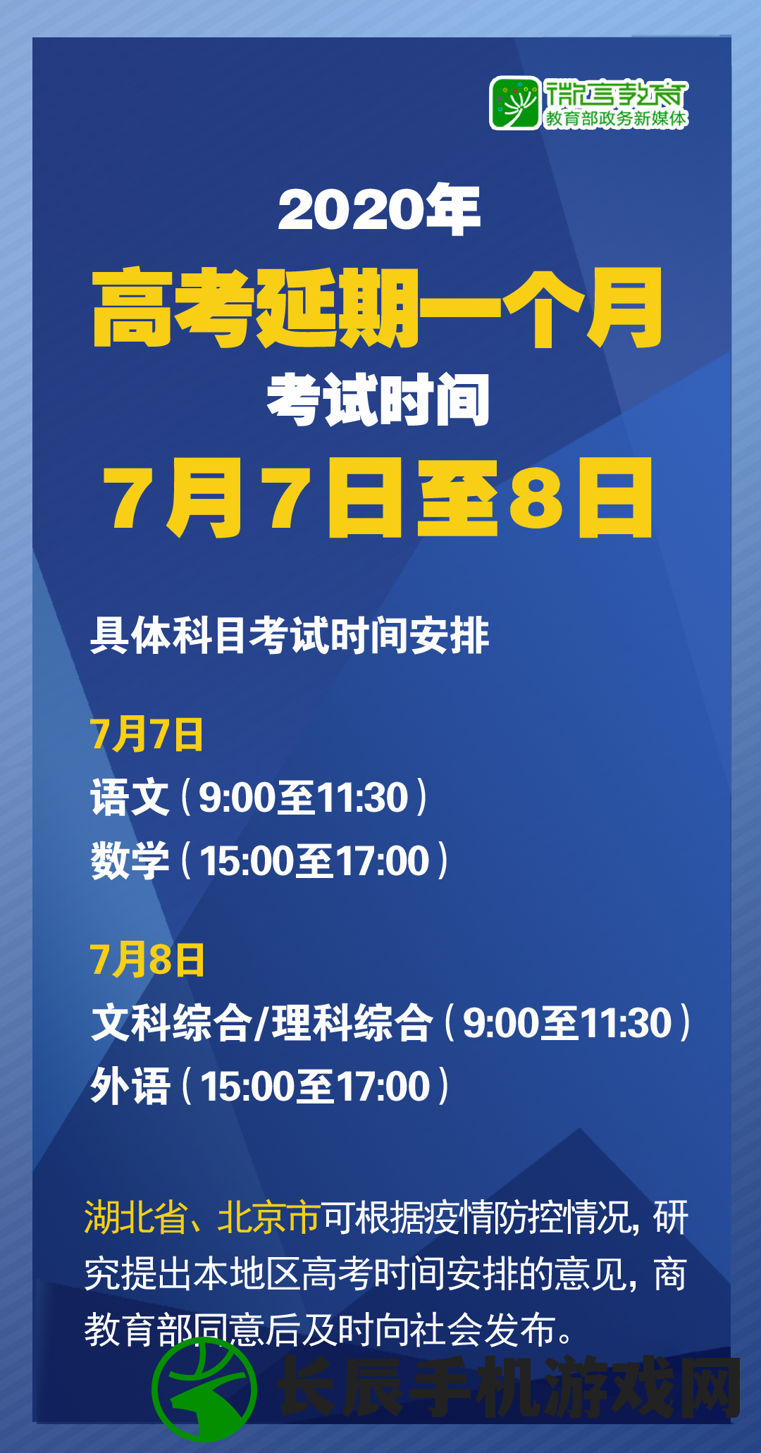 (新澳门开奖结果2020+开奖记录_)2024新澳开奖结果|幸运之旅探索新机会_静态版.4.675