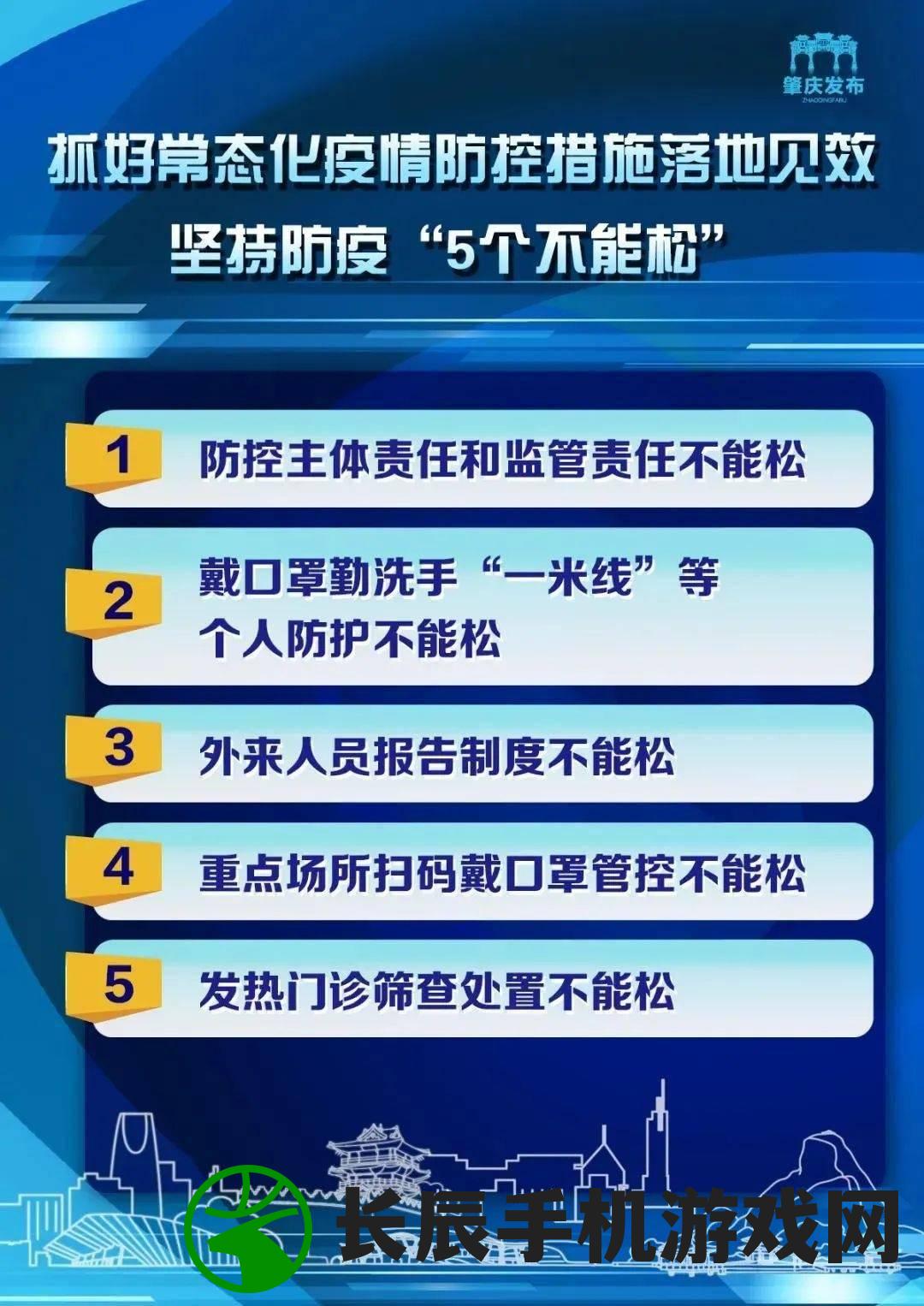 (新奥六开彩开奖结果2020)2024新奥历史开奖记录96期|综合研究解释落实_核心版.5.373