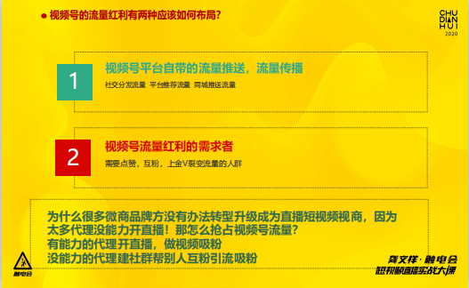 (新奥六开彩开奖结果2020)2024新奥历史开奖记录96期|综合研究解释落实_核心版.5.373