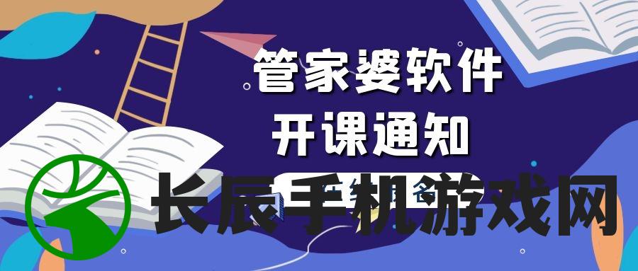 2024年正版资料免费大全优势|深度解答解释落实_SR.6.647