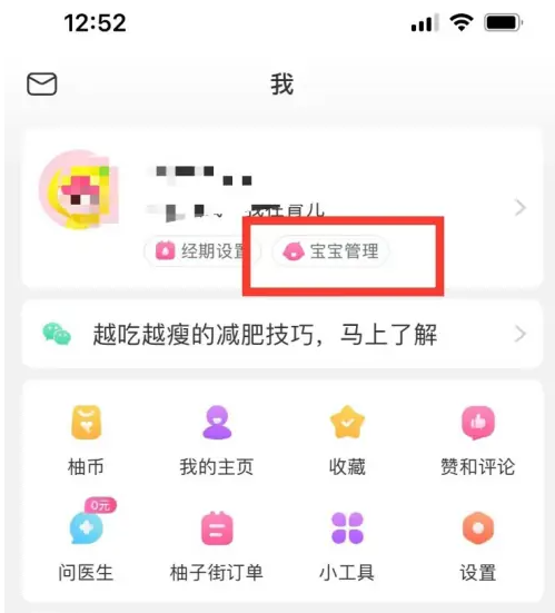 (倩女幽魂手游官方网站)倩女幽魂手游官方网，畅玩精彩游戏，体验无尽乐趣！