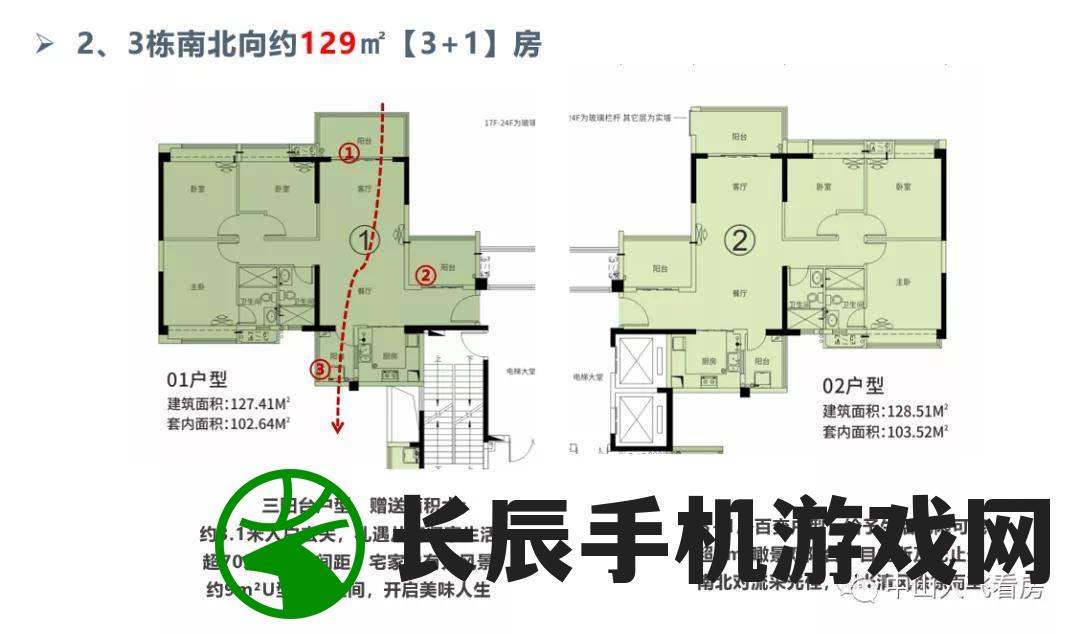 (2020年今晚澳门特马号)2024澳门特马今晚开奖56期的|前沿解答解释落实_Q.5.276