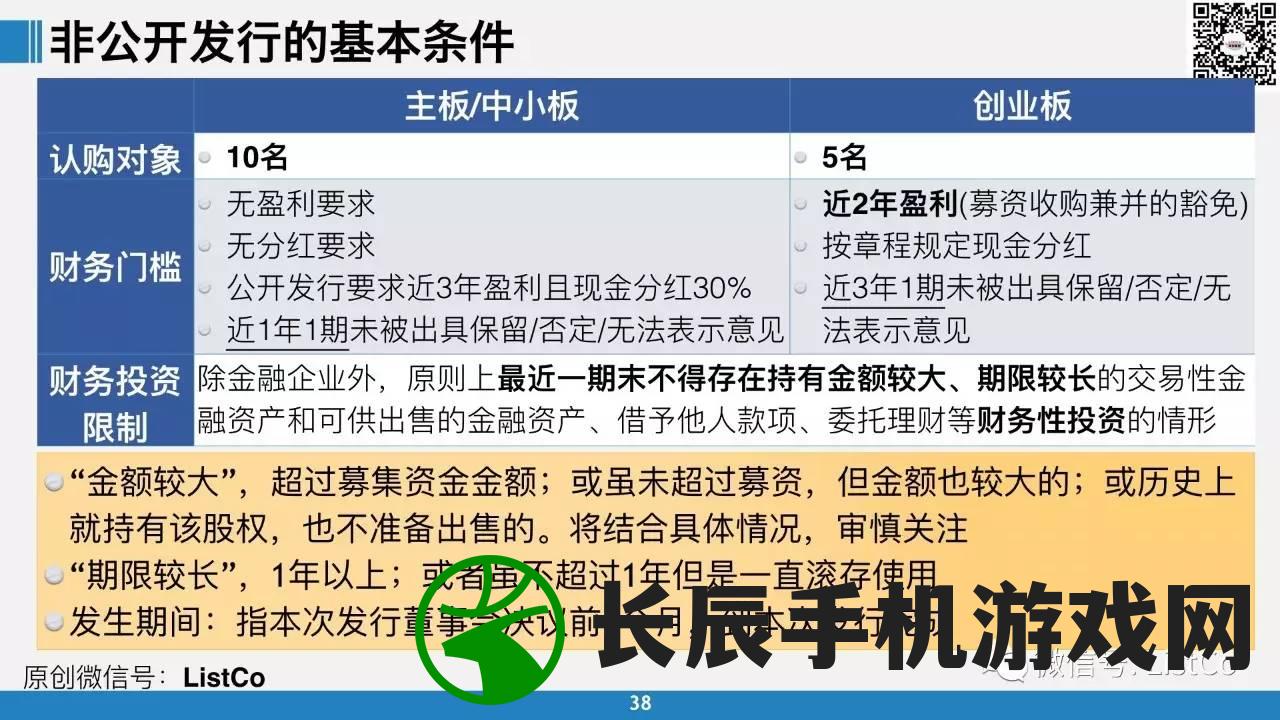 (2020年今晚澳门特马号)2024澳门特马今晚开奖56期的|前沿解答解释落实_Q.5.276