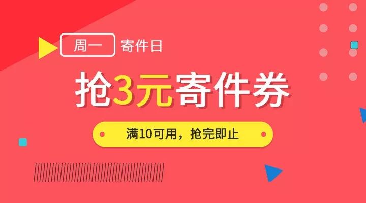 放学等我小说全文免费阅读无弹窗，跟随主角奋斗与成长的心路历程