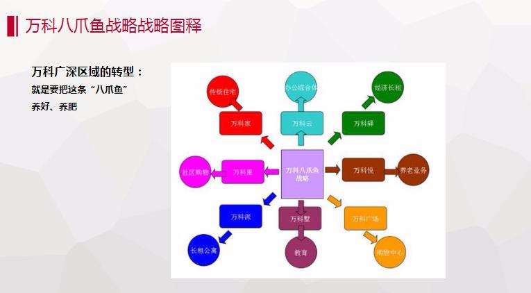 (香港资料大全+正版资料2021)全网最精准香港资料|真实解答解释落实_收藏集.5.865