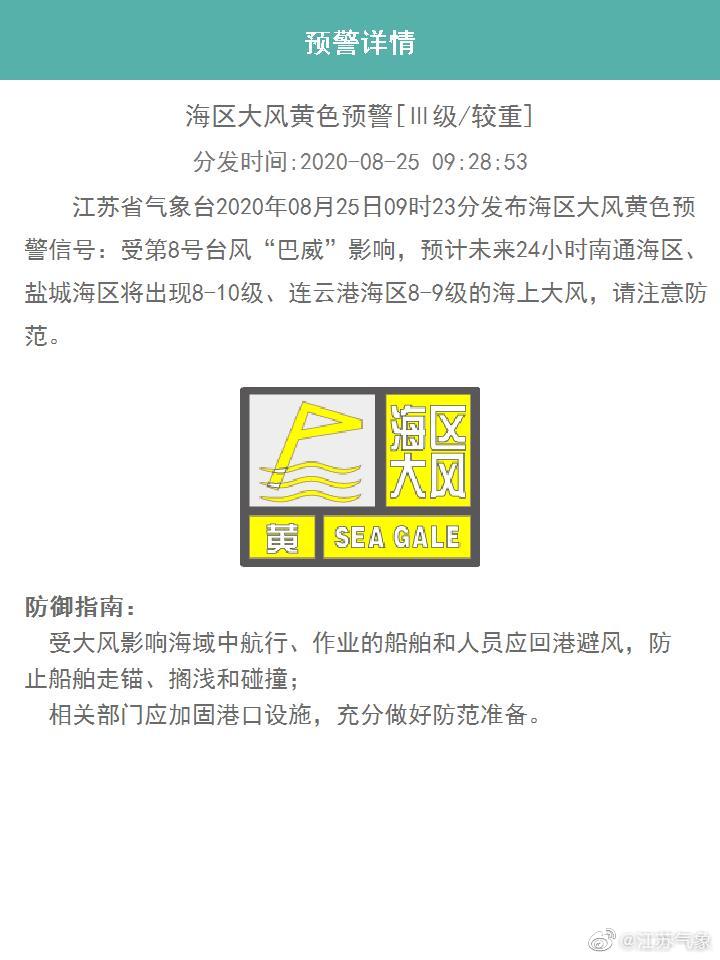 (澳门天天好246好彩944)新2024年澳门天天开好彩|预测解答解释落实_粉丝版.6.846