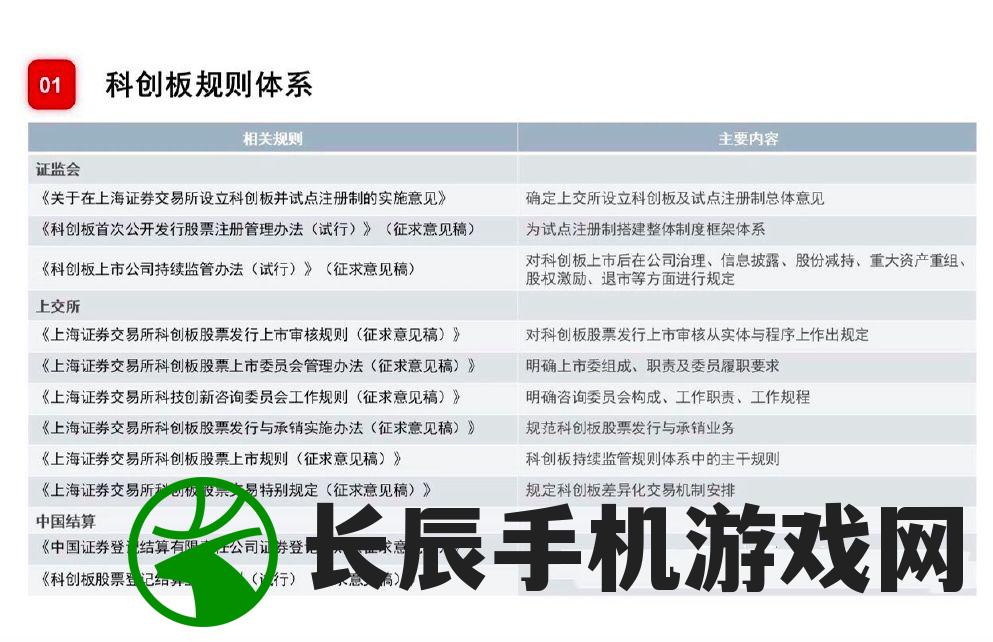 (三国吧兄弟官网)三国吧兄弟正版下载，畅享名将并肩作战的策略游戏乐趣