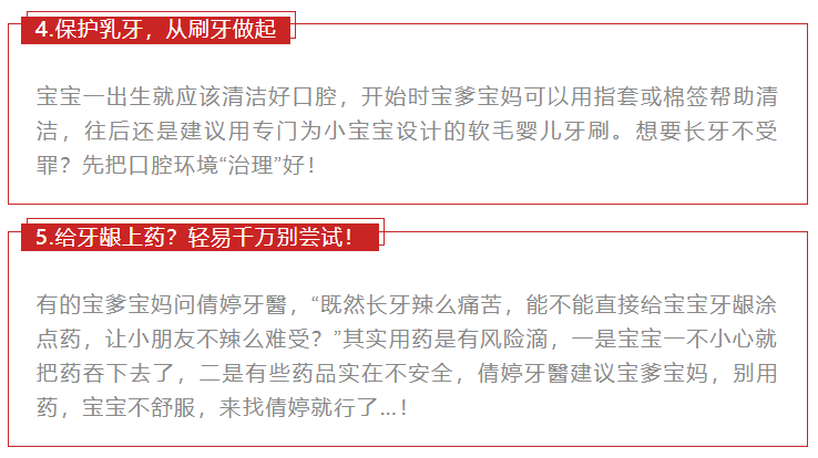 (卡布西游焚天血蟒特训秘籍)探秘卡布西游：神秘焚天血蟒的秘密之谜