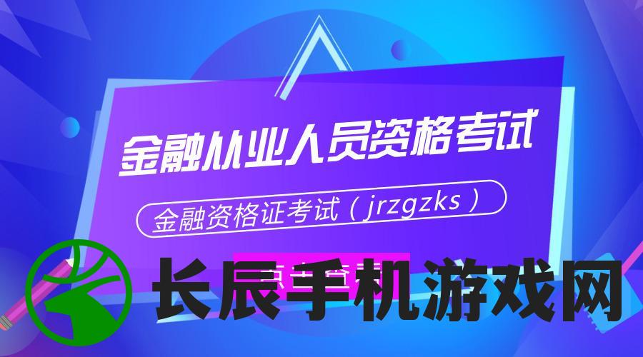 (十二生肖高手论坛资料中心?)2021年十二生肖高手论坛网|多元化方案执行策略_领航版.9.159