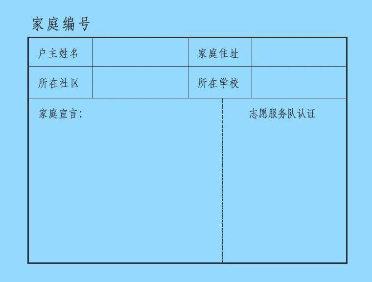 (热血传奇百区新区2020)热血传奇新百区：全新挑战等你来！