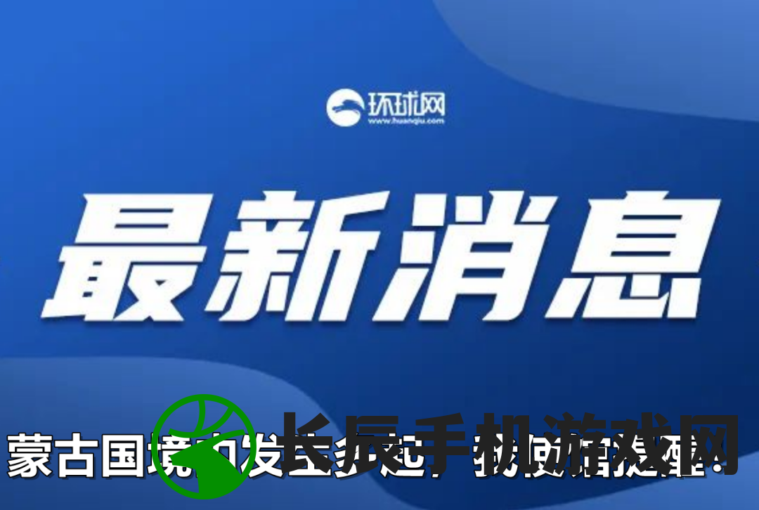 (京门风月背后主谋是谁)京门风月：一场烂尾的故事？