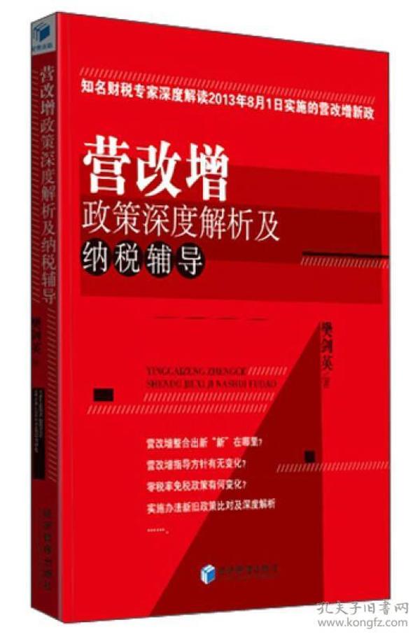 (战争总动员官方网站)战争总动员：官方宣布停止冲突，期待和平时代的来临