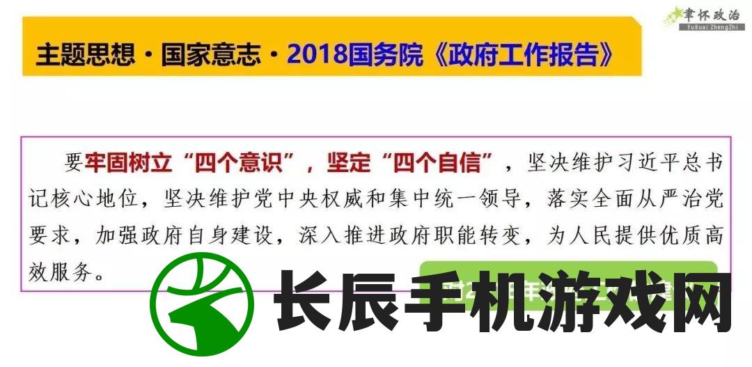 (2021年澳门今晚开特)新澳门今晚必开一肖一特|解析当前问题的最新解答_顶级款.5.541