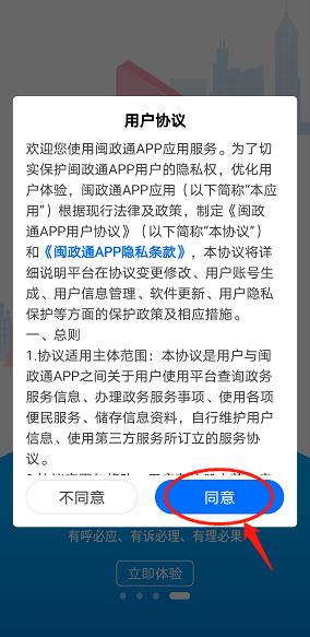 (澳门2020开奖结果 +开奖记录 148开)新澳门开奖结果2024开奖记录|探索未来教育新趋势_watchOS.3.26