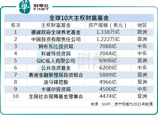 (新澳门期期准)2024新澳最准的免费资料|未来解答解释落实_预约版.2.765