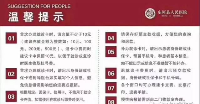 澳门六开彩天天开奖结果7456：全球彩民热切期待，谁将揽获这一幸运数字？