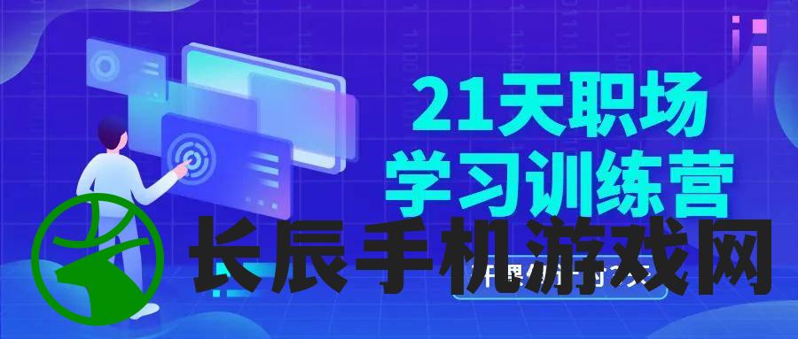 (澳门一码精准必中大公开)新澳门一码一码100准|理论依据解释落实_纯净型.1.867