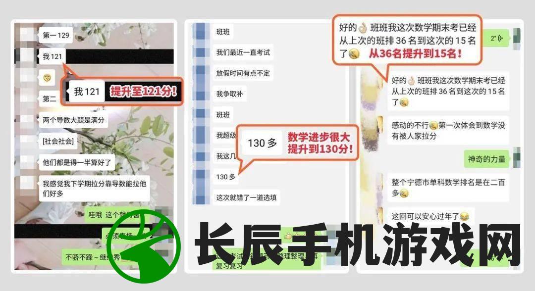 (二四六天天彩资料大全直播)二四六天天彩资料大全网最新2024|探索世界的未知奥秘_纯净型.1.867