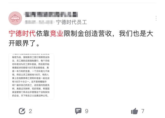 (江南人生破解版内置修改器最新)江南人生内置修改器：无限宝玉之谜与命运交织