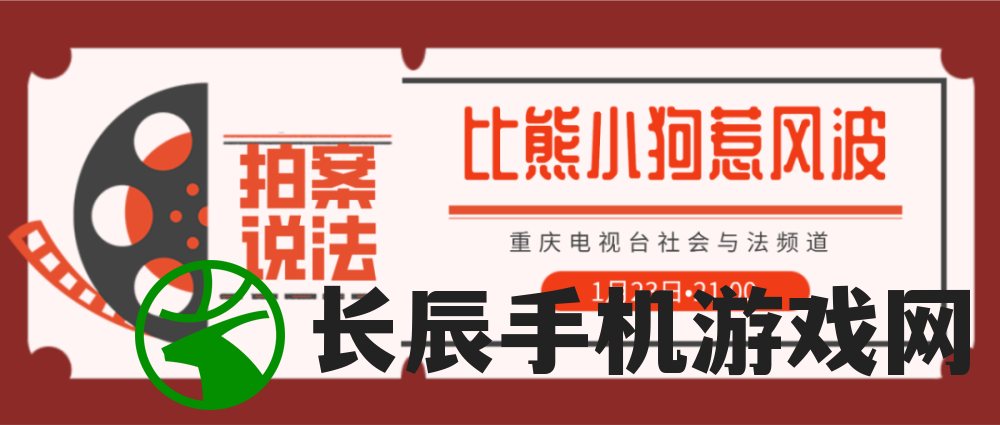 2024香港二四六天天双色球诗|实践经验解释落实_启蒙版.5.149