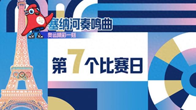 (香港6合开奖号码)香港6合开奖记录2024|最新热门解答落实_Notebook.6.580