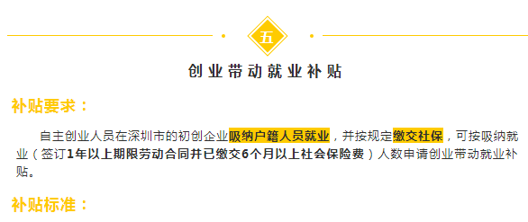 (探寻冒险高手星关最佳路线详细指南及攻略)探寻冒险高手星关最佳路线详细指南及攻略