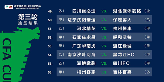 (澳门今晚开奖结果+开奖记录2021年)澳门今期开奖结果|探寻生活中的小确幸_电影款.7.540