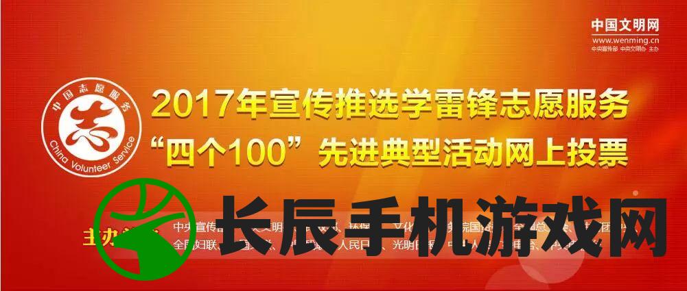 (全四年老玩家心得澳门王中王)2024新奥门王中王开奖|探索世界各地的美食奇观_管控版.4.885