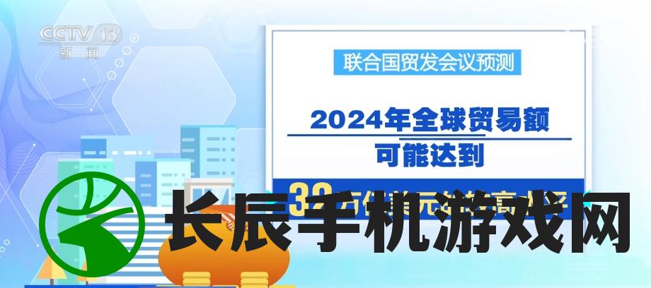 (香港开彩历史开奖记录2014年)2024香港开奖记录历史|实践研究解释落实_XP款.9.481